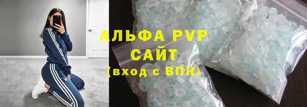 MDMA Premium VHQ Баксан