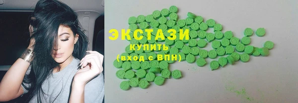 MDMA Premium VHQ Баксан