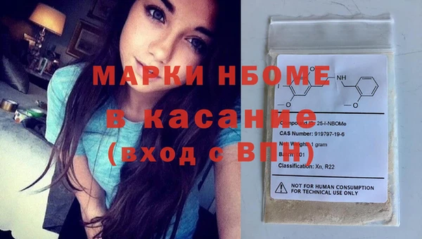 MDMA Premium VHQ Баксан